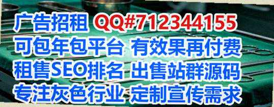 平乐代妈财务咨询事务所